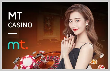 Đa Dạng Trò Chơi Cá Cược Hấp Dẫn trên me88 app